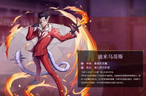 纳萨力克之王马雷怎么样，纳萨力克之王新手池要选哪个插图1