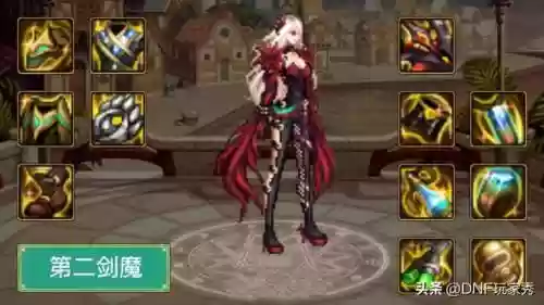 韩服剑魔搭配推荐阵容图(新版本6剑士阵容)插图2