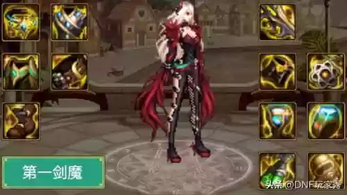 韩服剑魔搭配推荐阵容图(新版本6剑士阵容)插图1