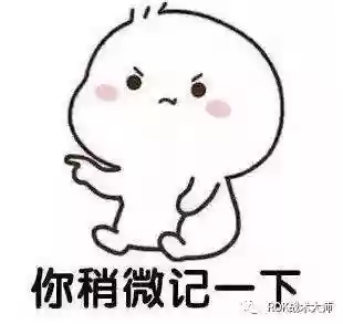 关羽搭配什么阵容万国觉醒插图10