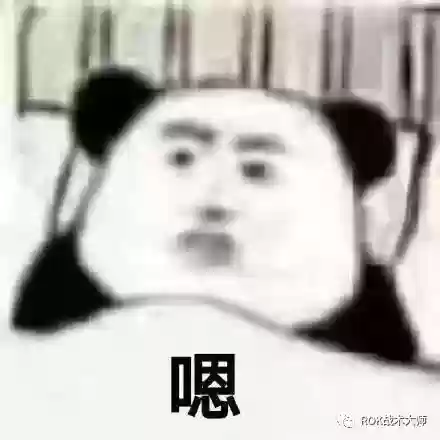 关羽搭配什么阵容万国觉醒插图49