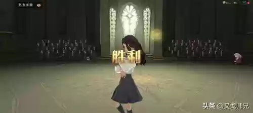赫敏回响搭配什么阵容插图
