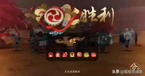 小小黑搭配什么阵容打逢魔插图8