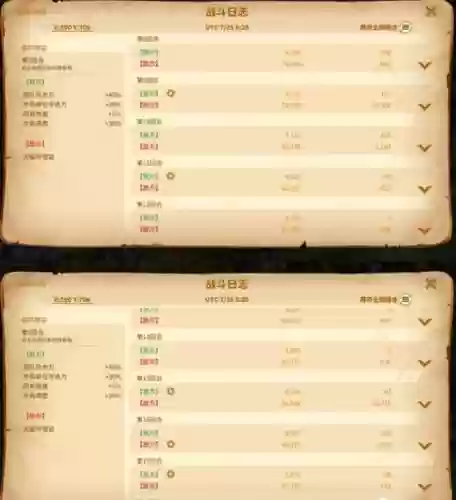 关羽搭配什么阵容万国觉醒插图26