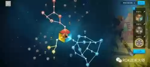 关羽搭配什么阵容万国觉醒插图67