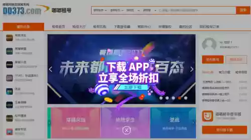 玩龙族要搭配什么阵容好插图7