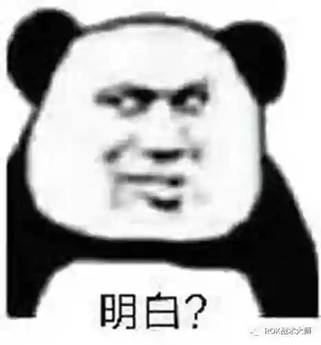 关羽搭配什么阵容万国觉醒插图32