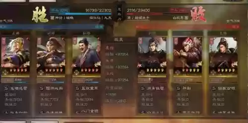 破晓九天神将搭配什么阵容插图7