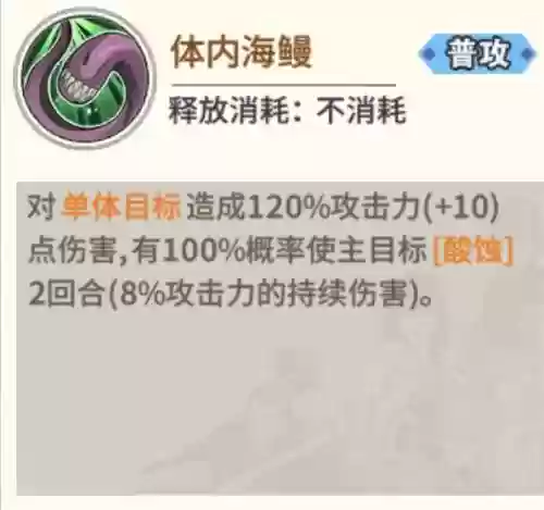 黑金无敌搭配什么阵容插图4