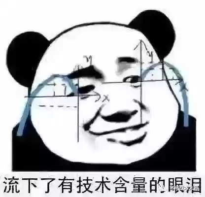 关羽搭配什么阵容万国觉醒插图31