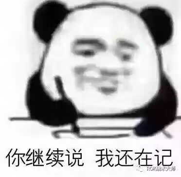 关羽搭配什么阵容万国觉醒插图56