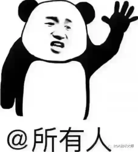 关羽搭配什么阵容万国觉醒插图29