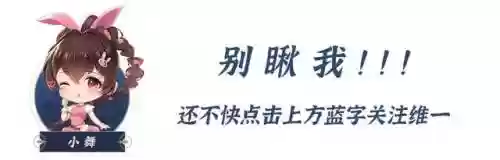 暗三阵容搭配是什么游戏插图