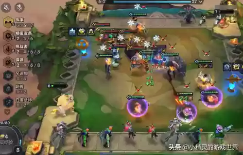赏金猎人阵容搭配开局抢什么