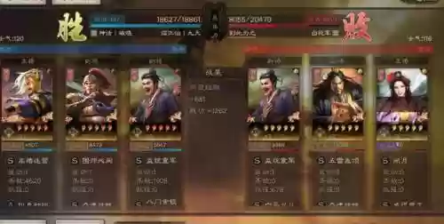 破晓九天神将搭配什么阵容