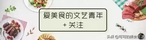 旱鱼搭配什么阵容