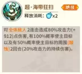 黑金无敌搭配什么阵容插图3