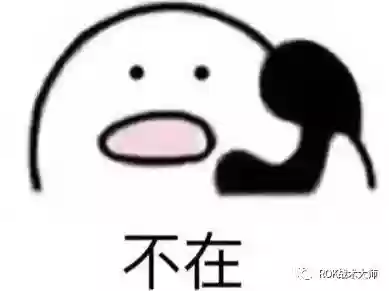关羽搭配什么阵容万国觉醒插图39