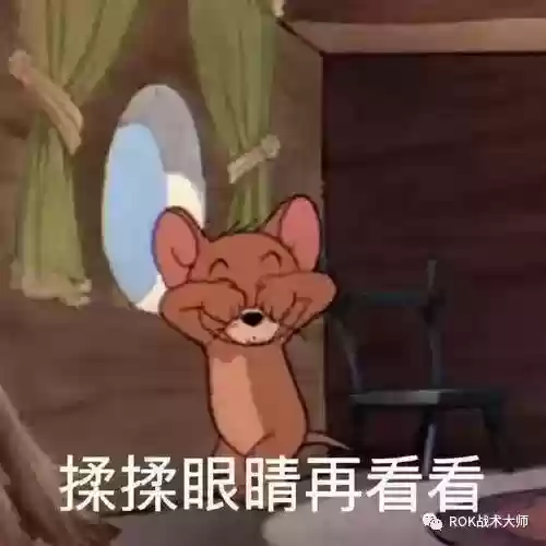 关羽搭配什么阵容万国觉醒插图25