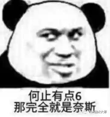 关羽搭配什么阵容万国觉醒插图4