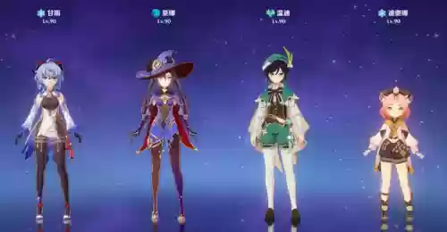 深渊老爷阵容搭配插图2