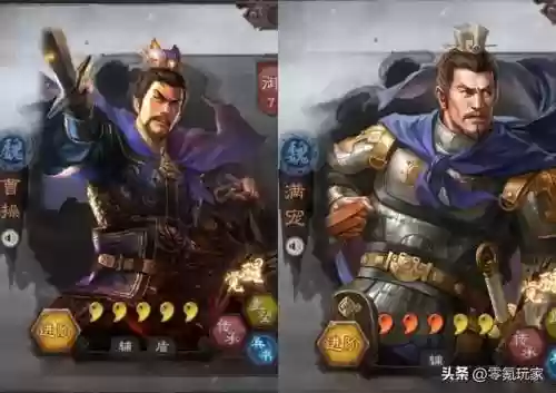 魏国阵容怎么搭配插图1
