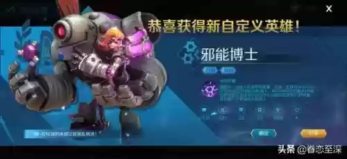 毒蛙阵容搭配插图