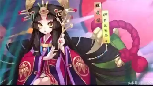 椒犬阵容搭配插图2