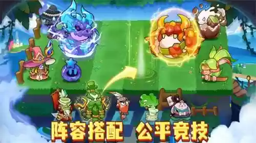 永恒徽章阵容搭配插图1