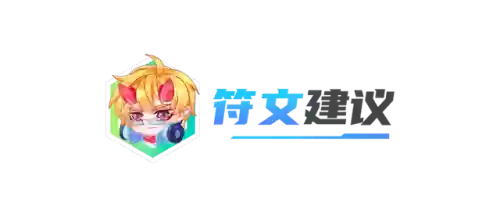 护卫格斗阵容搭配插图11
