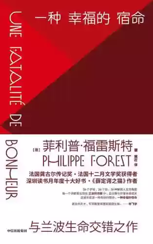 通灵部落阵容搭配插图