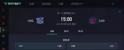 最新猪狗阵容搭配插图3