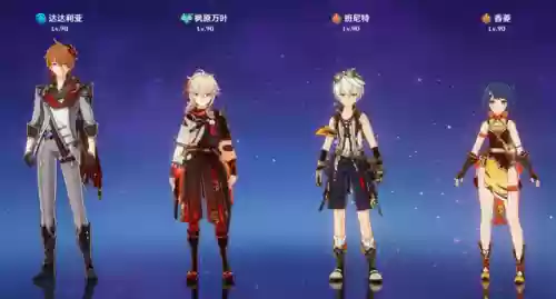 深渊老爷阵容搭配插图4