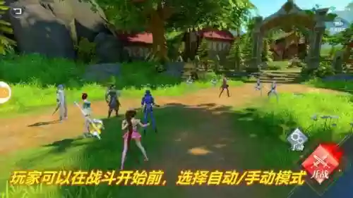 比比东搭配阵容插图1