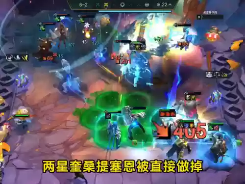 捷克最强阵容搭配插图