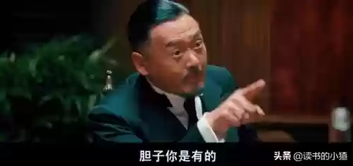 穆弘阵容搭配插图6
