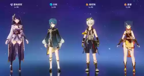 深渊老爷阵容搭配插图5