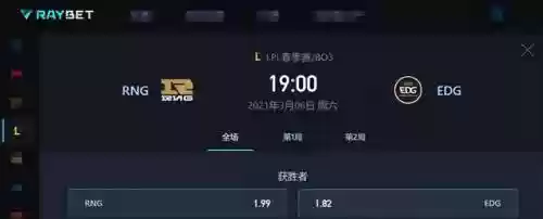 最新猪狗阵容搭配插图1