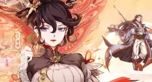 殷无邪阵容搭配插图2