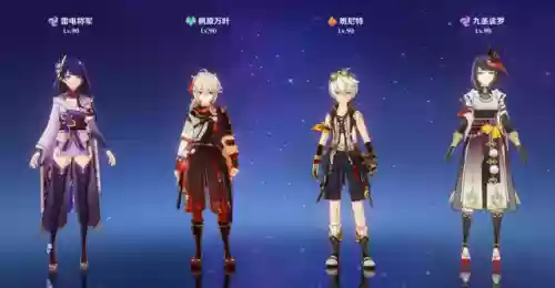 深渊老爷阵容搭配插图6