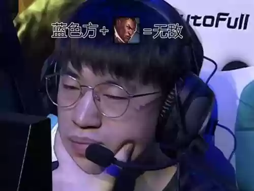 最新猪狗阵容搭配插图2