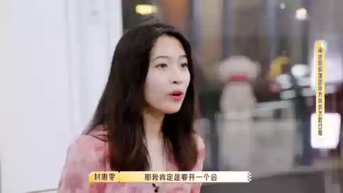 梦幻西游鲶鱼试炼阵容搭配(梦幻西游最佳炼妖组合)插图29