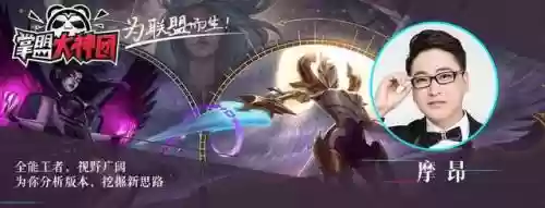 黑斗罗阵容搭配图(斗罗大陆平民最强阵容)插图1