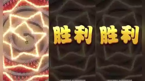 孟获阵容搭配推荐最新(三国战略孟获跟谁配)插图1