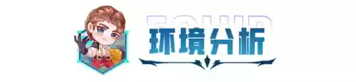 摄魂夺魄阵容搭配图(石破天惊阵容搭配)插图8