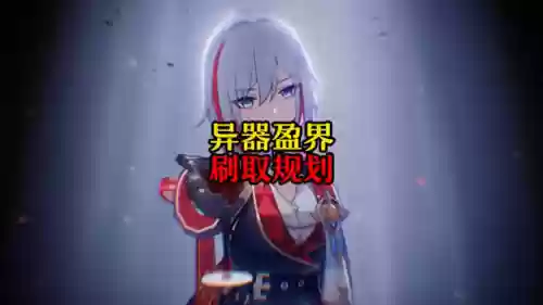 求生者神器阵容搭配(求生者三摇天赋)插图