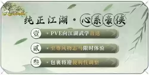 流浪方舟教主阵容搭配(明日方舟阵容搭配和干员推荐)插图15