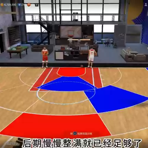 新手推荐王朝阵容搭配(nba2kol2王朝阵容搭配)插图2