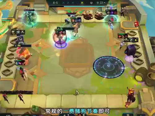 王者荣耀离谱搭配阵容(王者荣耀最厉害的阵容)