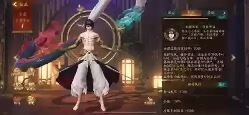 新辅助搭配什么阵容(新版本最强阵容)插图1